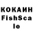 Экстази VHQ Father_Aleksey
