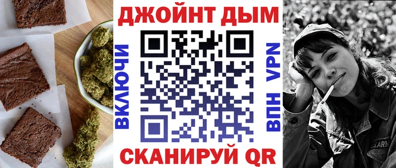 kraken как войти Бабаево Canna-Cookies конопля