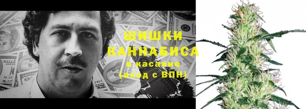 марки nbome Армянск