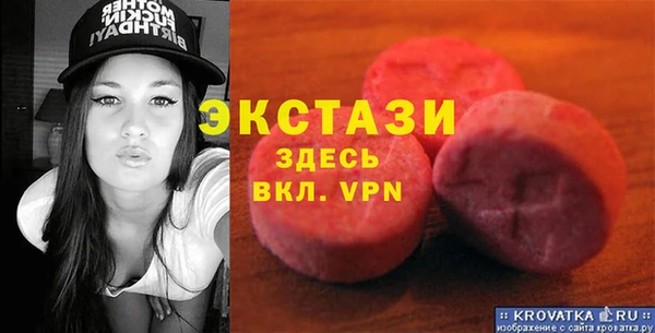 наркотики Аркадак