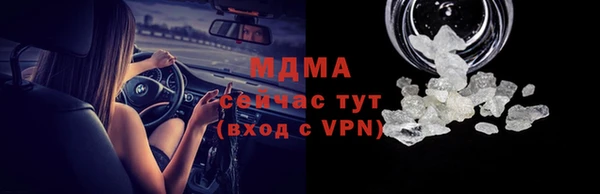 jwh Алексеевка