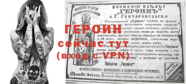jwh Алексеевка