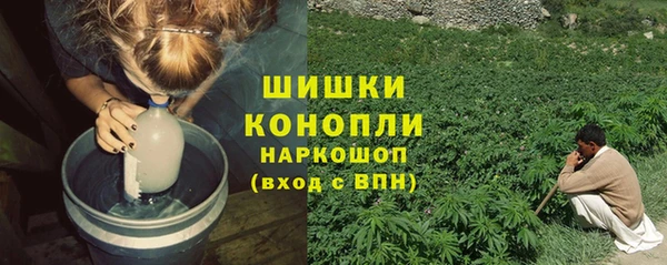 метамфетамин Алзамай