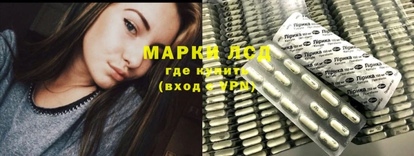 наркотики Аркадак
