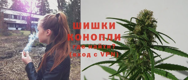 МДМА Арсеньев