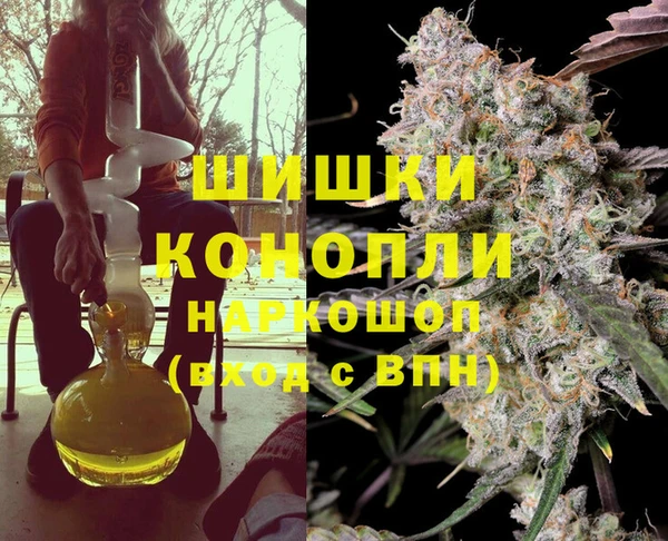 метамфетамин Алзамай