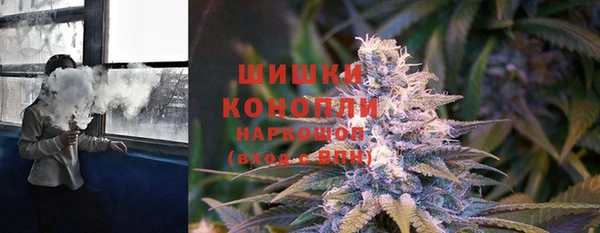 метамфетамин Алзамай