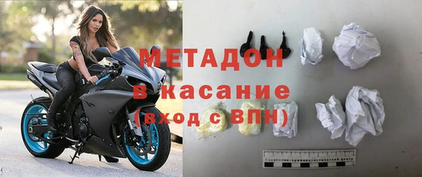 jwh Алексеевка
